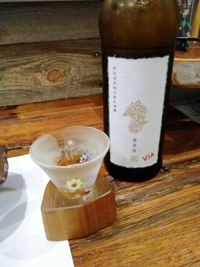 熱海の干物と日本酒 まる酒 - サブ画像3