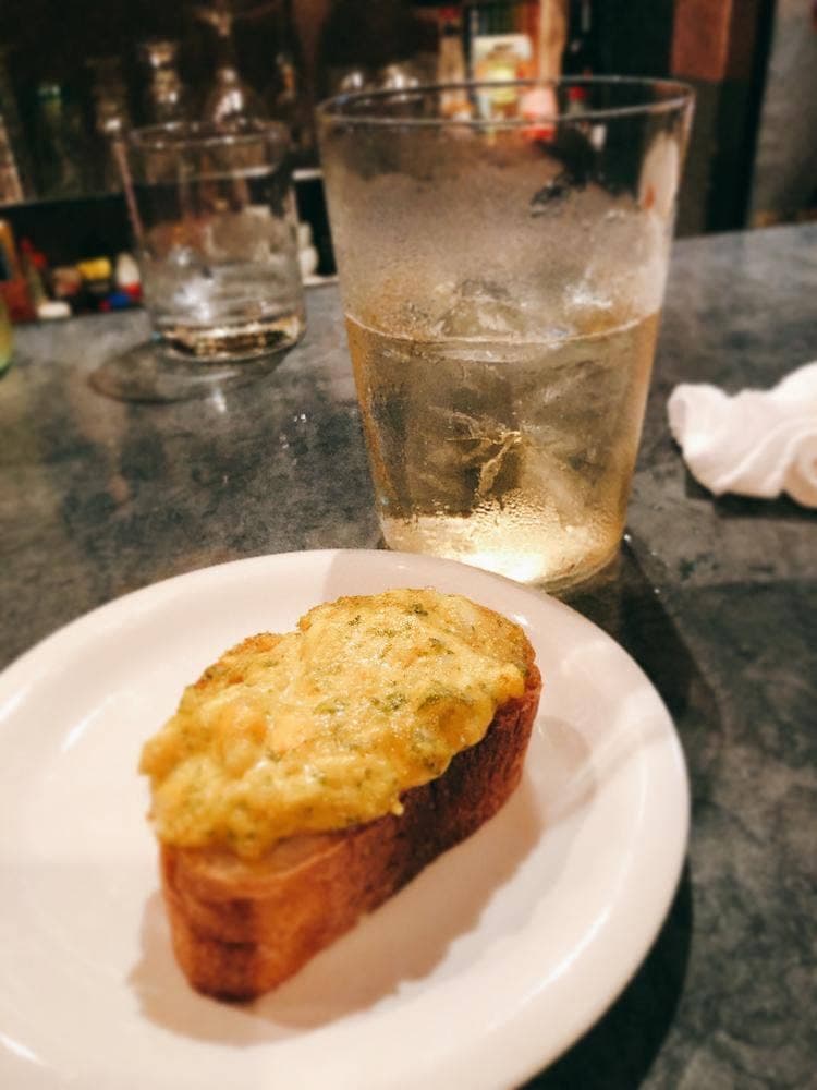 BAR遊酔