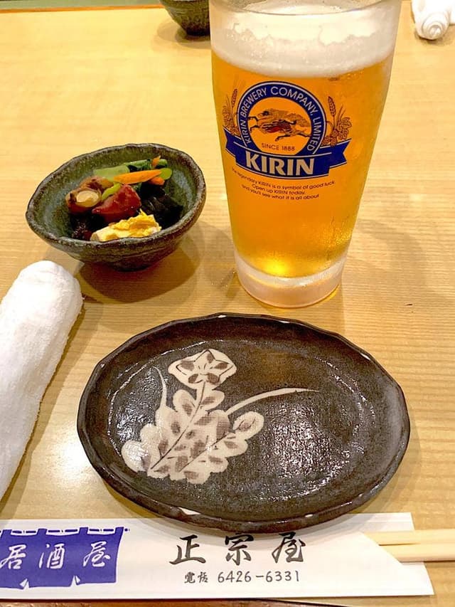 正宗屋 - サブ画像1