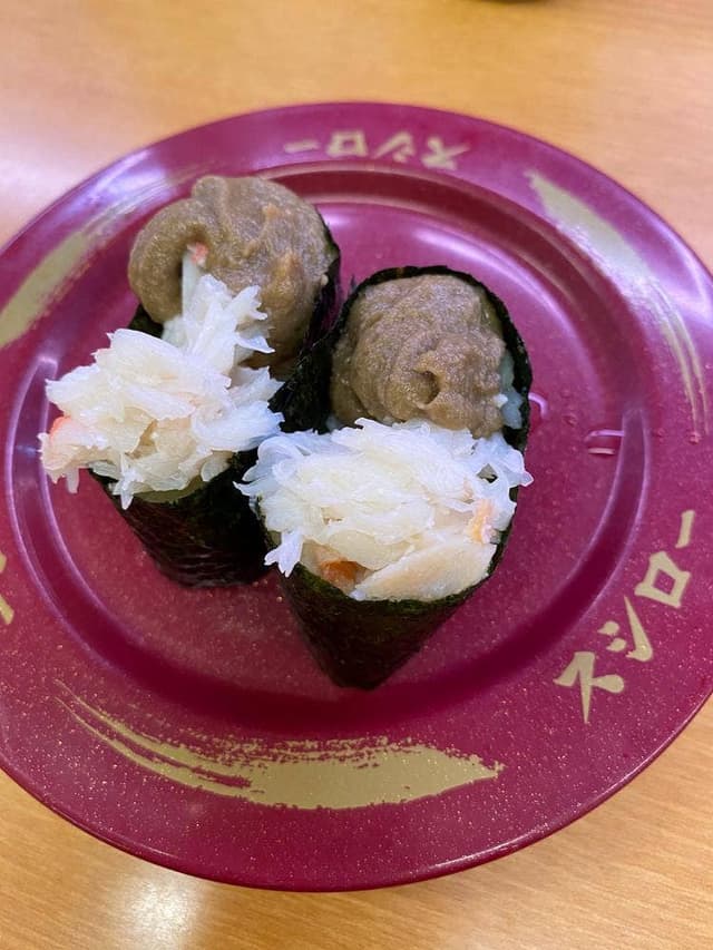 スシロー 草加店 - サブ画像2