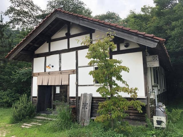 こめじるし - サブ画像1