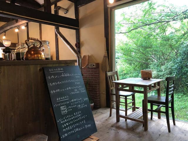 こめじるし - サブ画像2