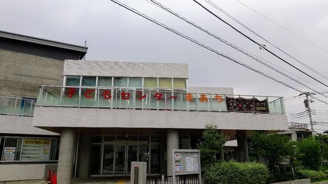 AROUND TABLE 町田まあち店 - サブ画像2
