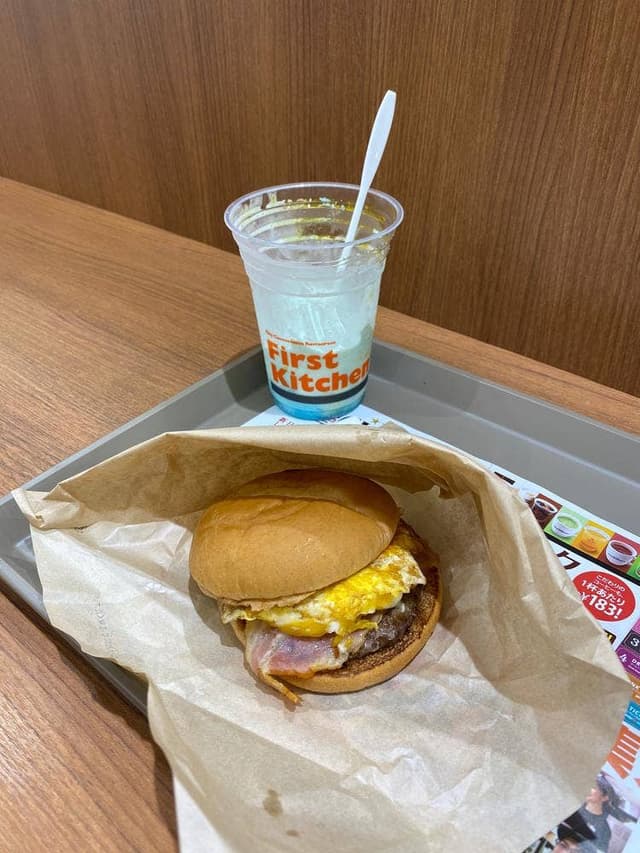 ファーストキッチン 折尾サンリブ店 - サブ画像2
