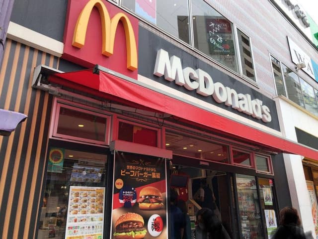マクドナルド 下総中山駅前店 - サブ画像3