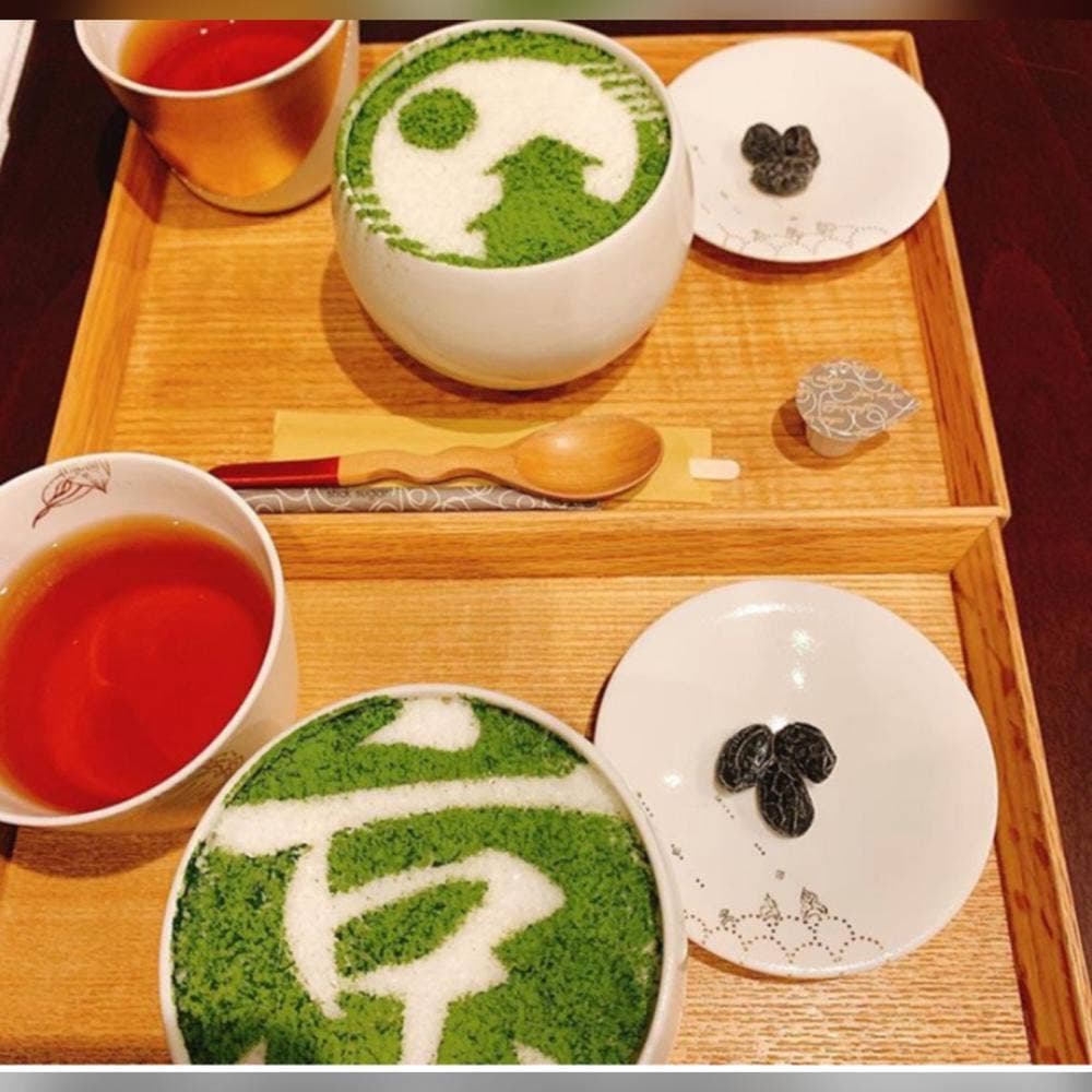けずりひや