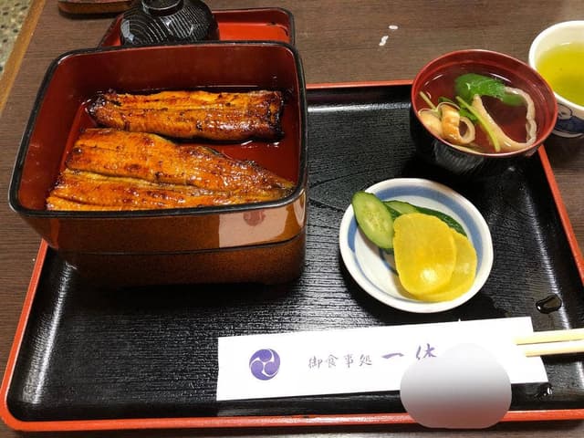 食事処 一休 - サブ画像3