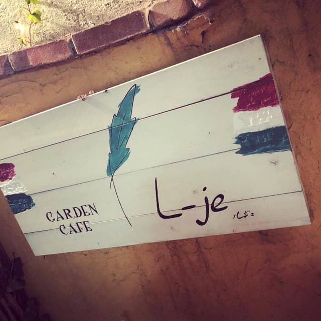 L-je - サブ画像3