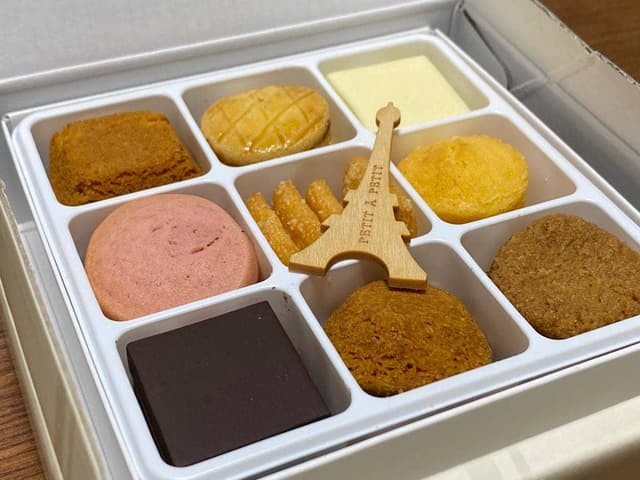 アンリ・シャルパンティエ神戸大丸店 - サブ画像1