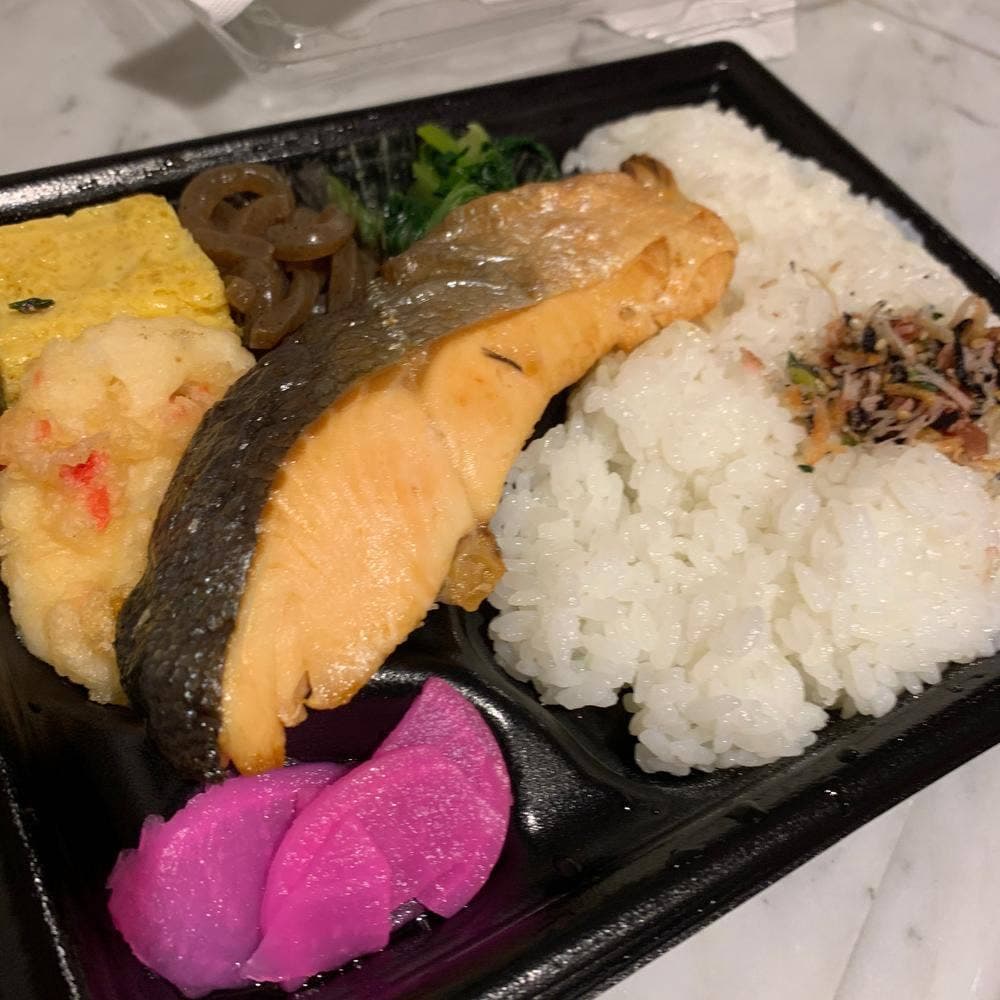 うお時