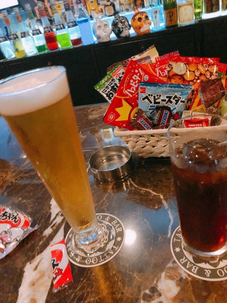 Bar 141