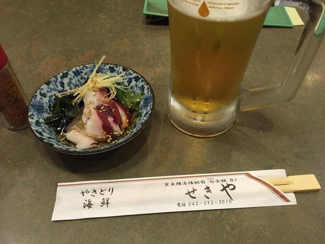せきや - サブ画像1