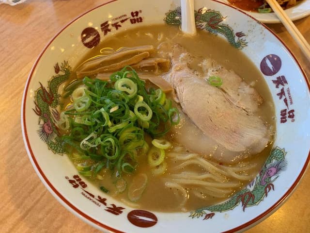 天下一品 御殿浜店 - サブ画像3