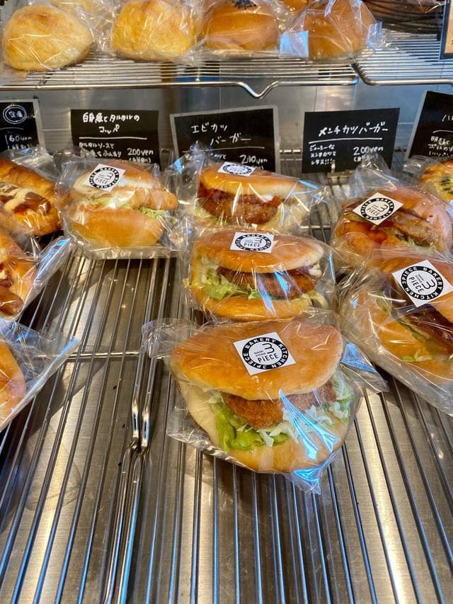 スイーツラボ ボングー - サブ画像1