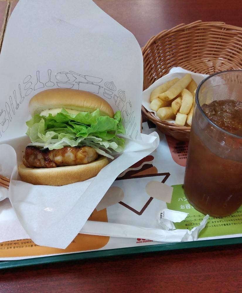 モスバーガー 広島八丁堀店