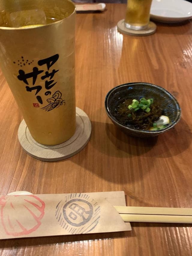 貝と酒 唄 - サブ画像2