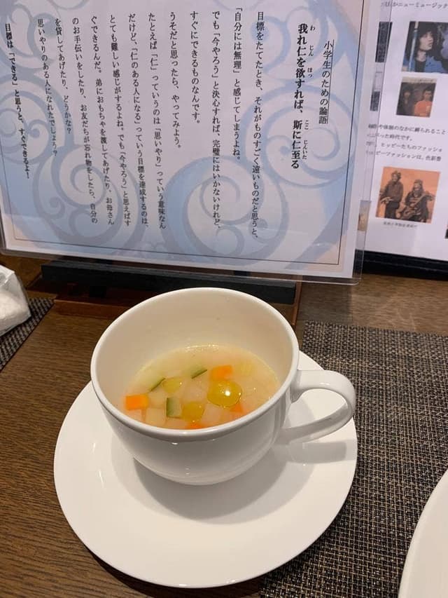 野菜中心の創作イタリアン CHURCH RESTAURANT 想いbe...ing - サブ画像2