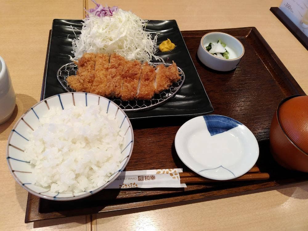 とんかつ和幸 トレッサ横浜店