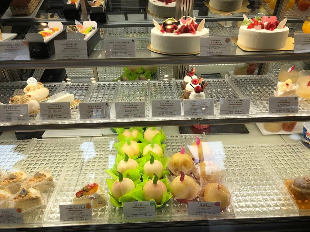 パティスリー&デリカフェ ルメルシエ