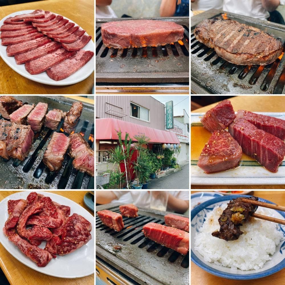 都島 ちょうちん