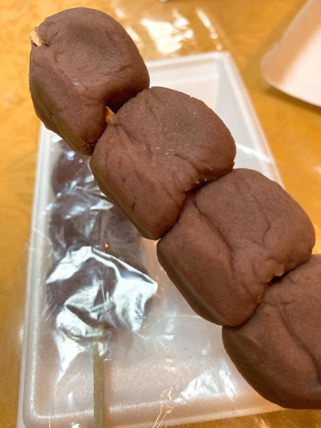 羽二重団子 西日暮里改札内売店 - サブ画像2