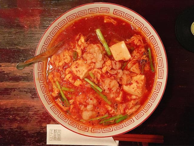 胃袋直撃食堂 チャンプ - サブ画像2