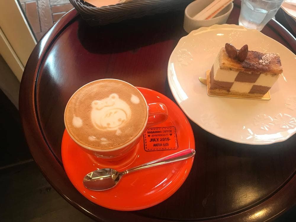 ナガハマコーヒー 広面店