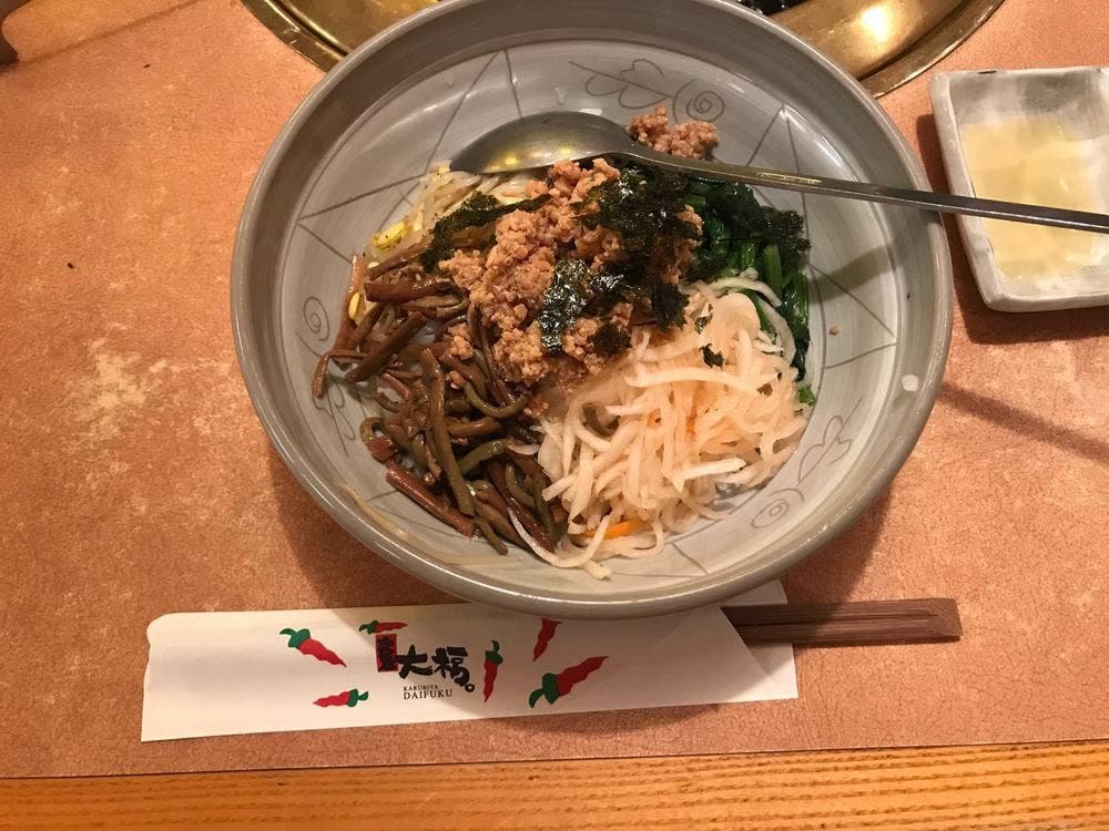 カルビ屋大福秋田山手台店