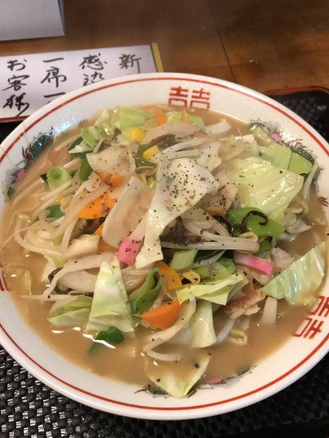 居酒屋 松ちゃん - サブ画像1