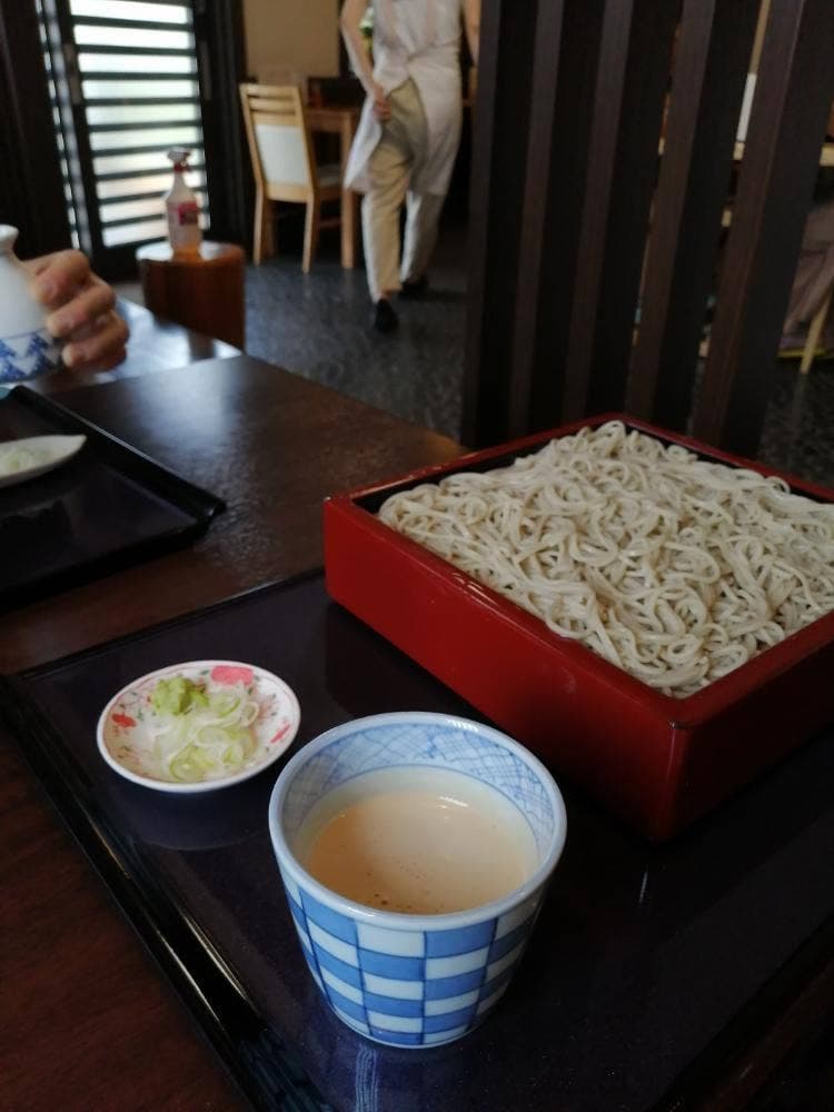 田中屋