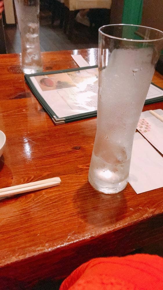Luck