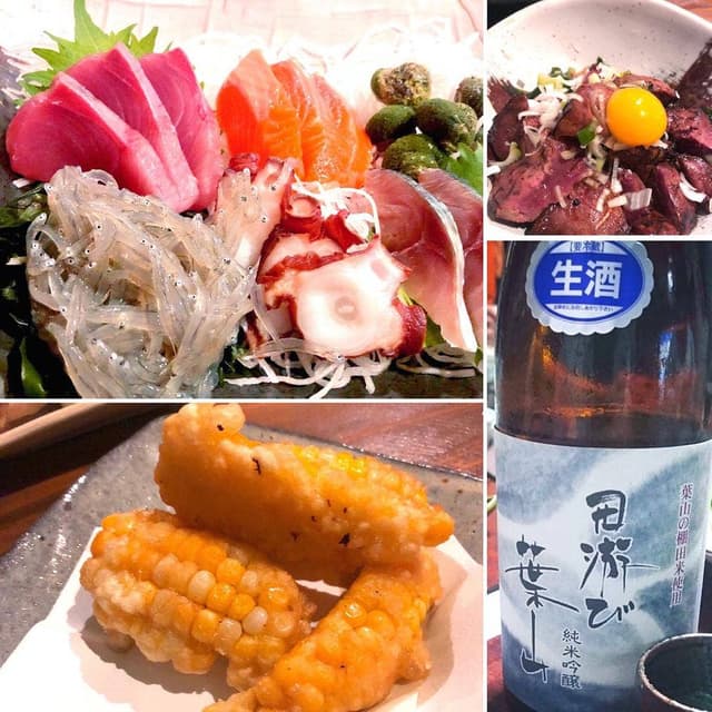 地魚と串焼きと旨い酒 くら - サブ画像2