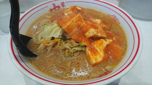 蒙古タンメン 中本 船橋店 - サブ画像2