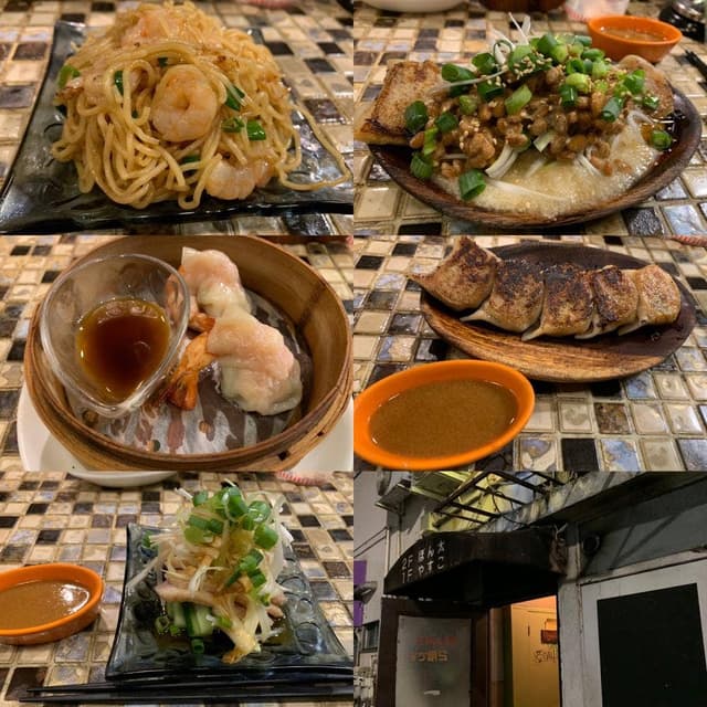 アガリコ 餃子楼 北千住 - サブ画像3