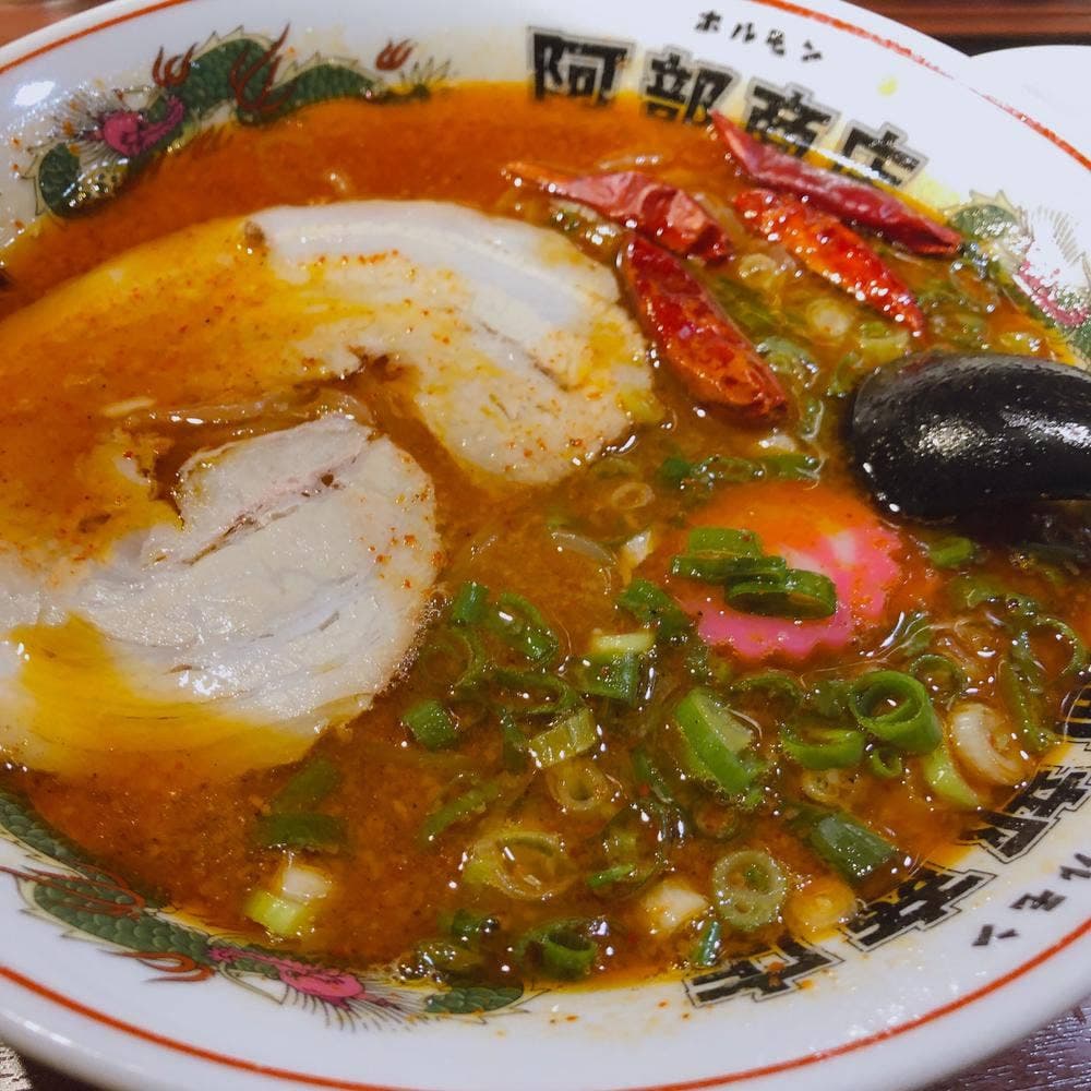 アブリヤ 阿部商店