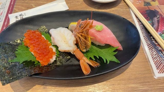 北海素材 イオンモール和歌山店 - サブ画像3