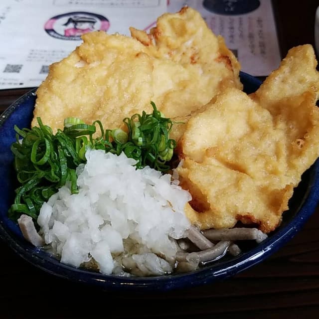 大江山鬼そば屋 - サブ画像1