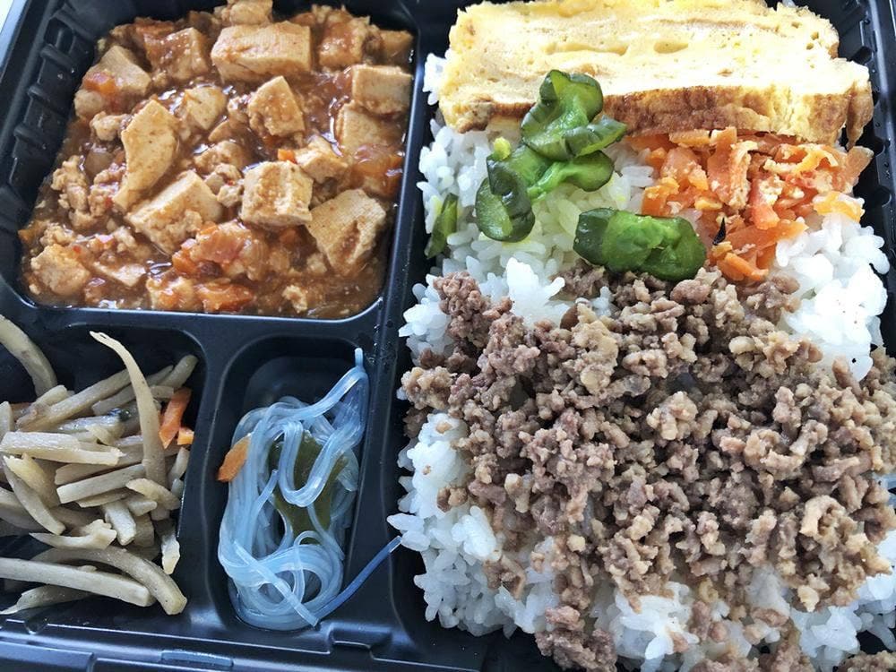 お弁当の弁弁