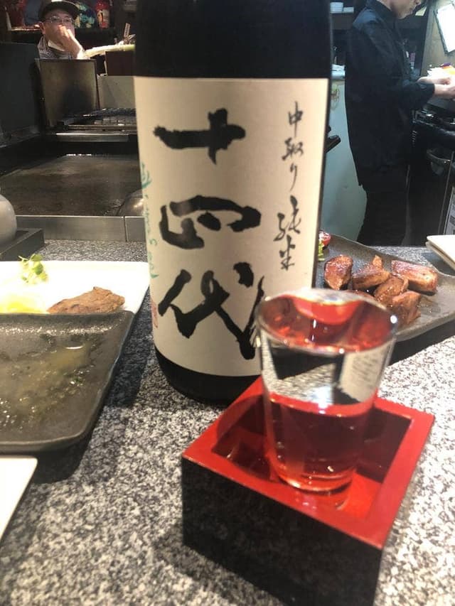 鉄板焼 あぜさん - サブ画像1