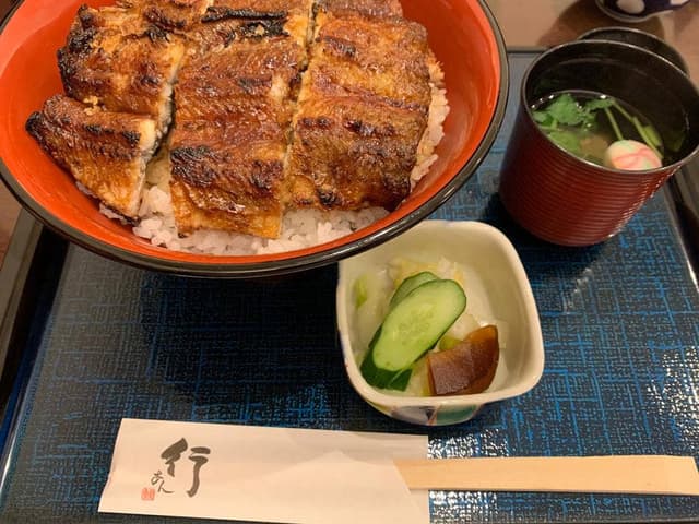 うなぎ行 - サブ画像2