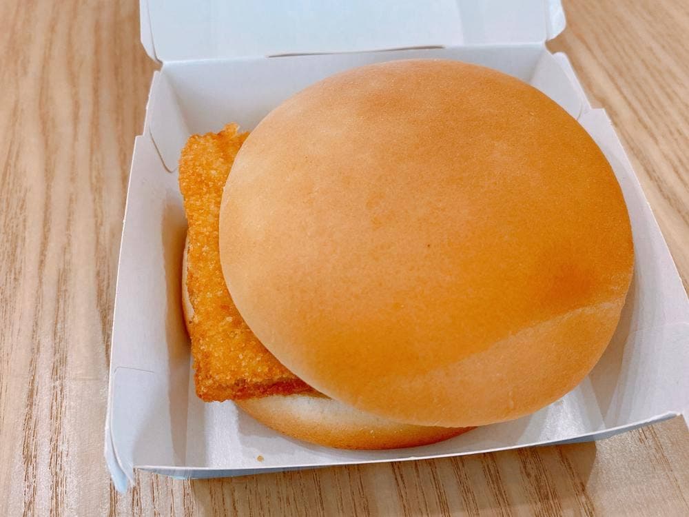 マクドナルド 津山二宮店