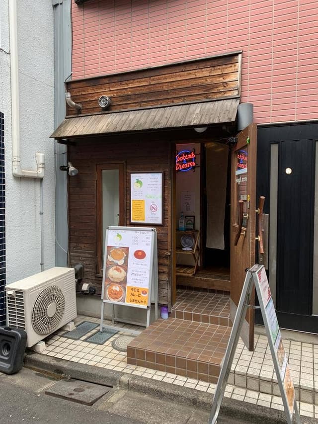グリーンアップル - サブ画像3