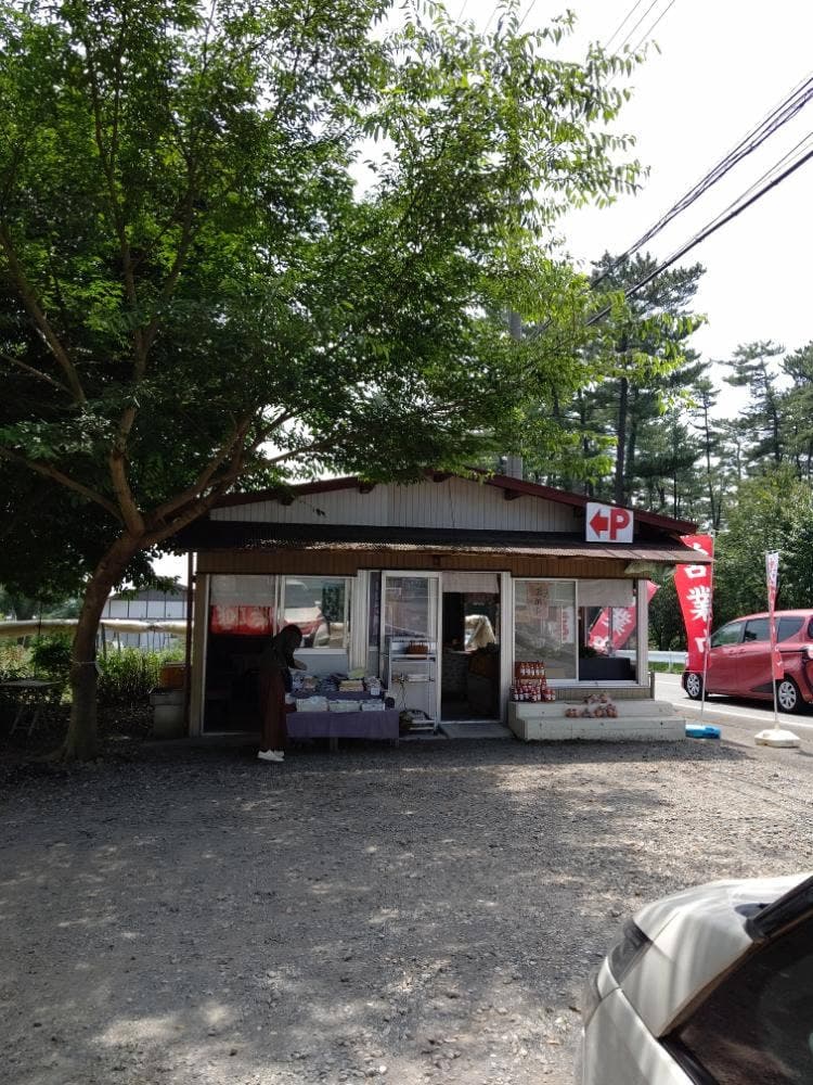 桃井農園