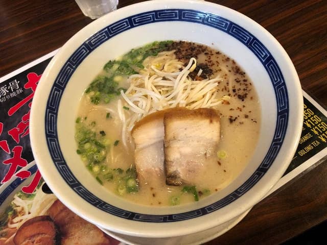 ラーメン志 天文館店 - サブ画像1