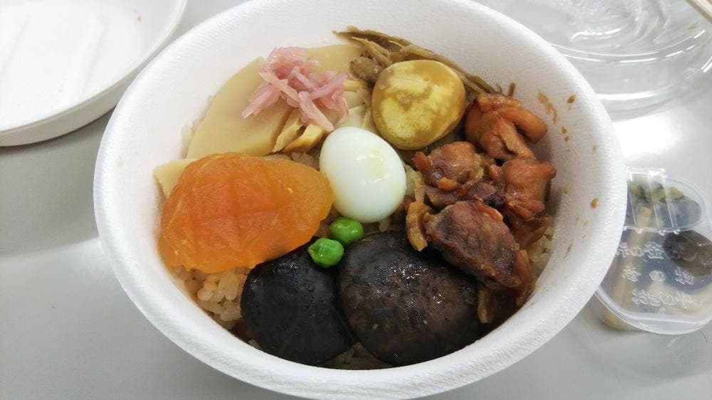 荻野屋 GINZA SIX