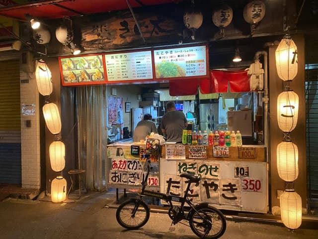 おにたこきい太 - サブ画像1