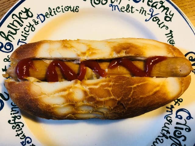 ボングー - サブ画像1