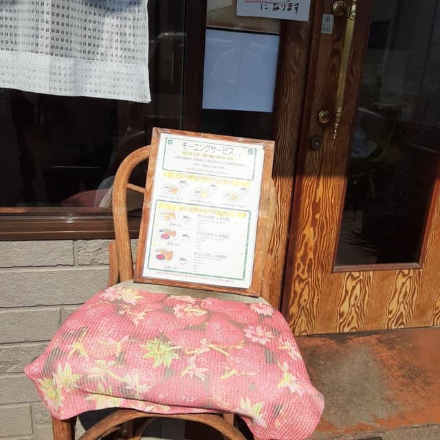 Cafe de MEDELLIN GLOVA - サブ画像2