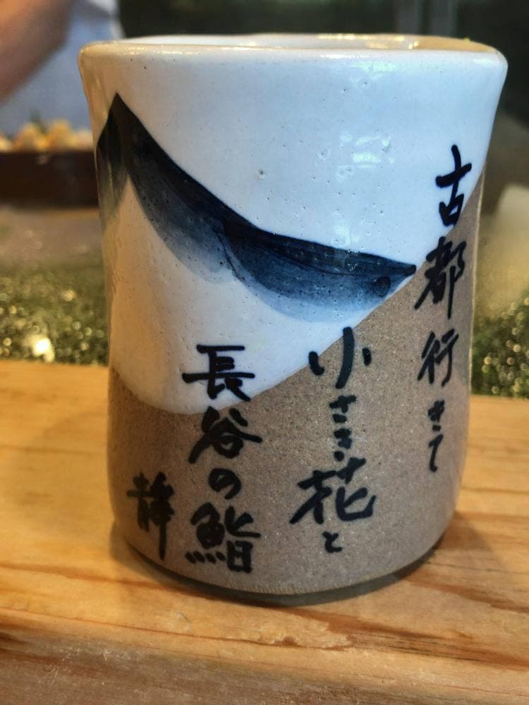 かまくら 小花寿司