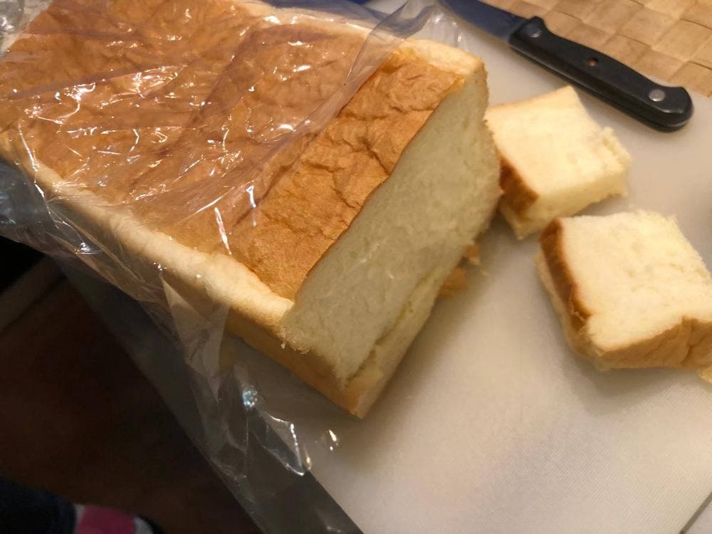 純生食パン工房 HARE/PAN 相模原店